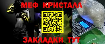 ГАЛЛЮЦИНОГЕННЫЕ ГРИБЫ Кулебаки