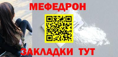 экстази Кунгур