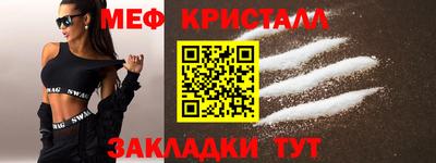 экстази Кунгур