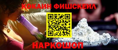 ГАЛЛЮЦИНОГЕННЫЕ ГРИБЫ Кулебаки