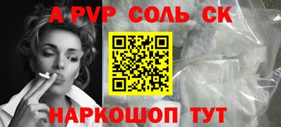 ГАЛЛЮЦИНОГЕННЫЕ ГРИБЫ Кулебаки