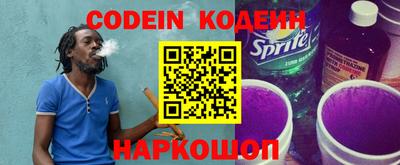 экстази Кунгур