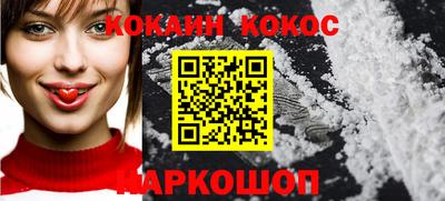 метадон Кумертау