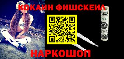 ГАЛЛЮЦИНОГЕННЫЕ ГРИБЫ Кулебаки