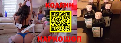 метадон Кумертау