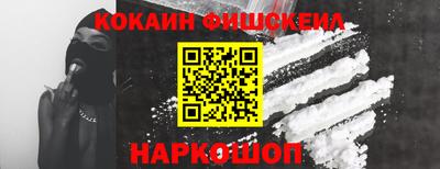 экстази Кунгур