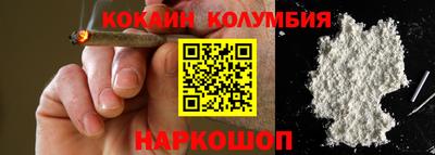 ГАЛЛЮЦИНОГЕННЫЕ ГРИБЫ Кулебаки