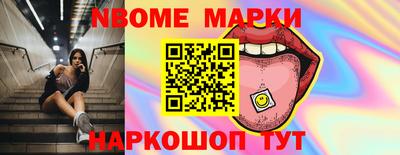 метадон Кумертау