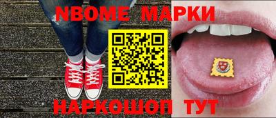 метадон Кумертау
