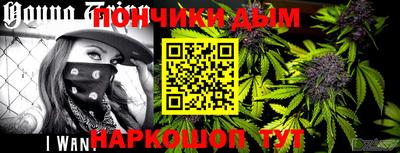 метадон Кумертау