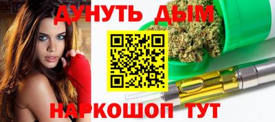 ГАЛЛЮЦИНОГЕННЫЕ ГРИБЫ Кулебаки