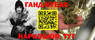 метадон Кумертау