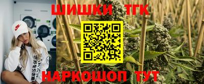 экстази Кунгур