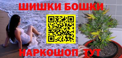 экстази Кунгур