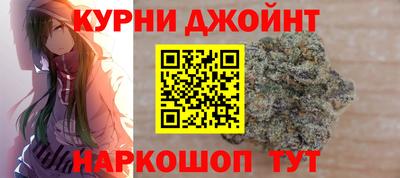 экстази Кунгур