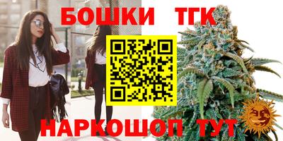экстази Кунгур
