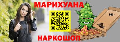 ГАЛЛЮЦИНОГЕННЫЕ ГРИБЫ Кулебаки