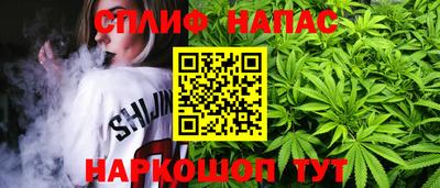 экстази Кунгур