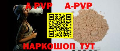 ГАЛЛЮЦИНОГЕННЫЕ ГРИБЫ Кулебаки