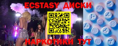 метадон Кумертау