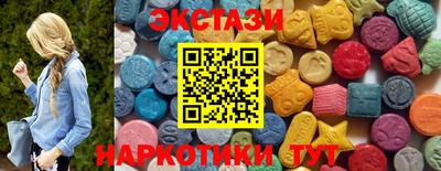 метадон Кумертау