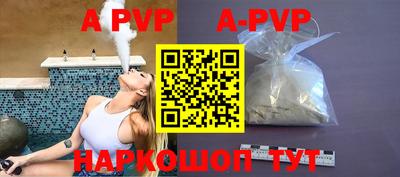 метадон Кумертау