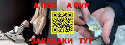 экстази Кунгур