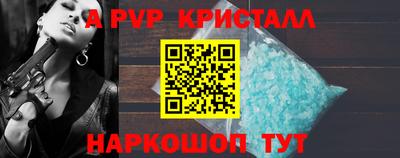ГАЛЛЮЦИНОГЕННЫЕ ГРИБЫ Кулебаки