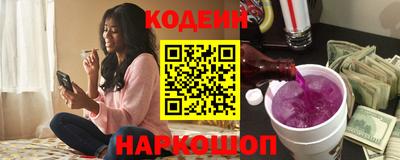 метадон Кумертау