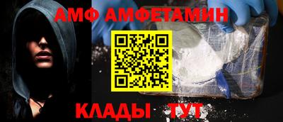 ГАЛЛЮЦИНОГЕННЫЕ ГРИБЫ Кулебаки