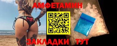 метадон Кумертау