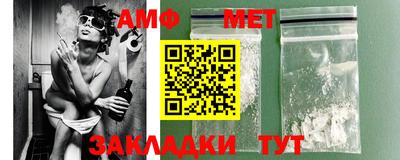 ГАЛЛЮЦИНОГЕННЫЕ ГРИБЫ Кулебаки