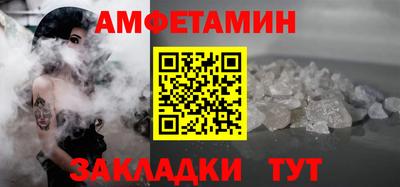 экстази Кунгур
