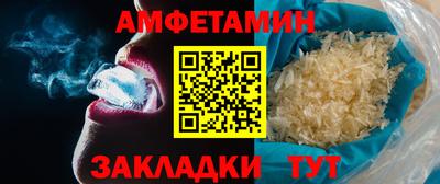 экстази Кунгур