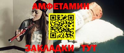 ГАЛЛЮЦИНОГЕННЫЕ ГРИБЫ Кулебаки