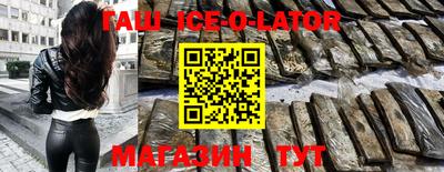 экстази Кунгур