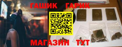 ГАЛЛЮЦИНОГЕННЫЕ ГРИБЫ Кулебаки