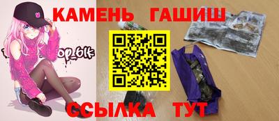 метадон Кумертау