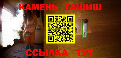 метадон Кумертау