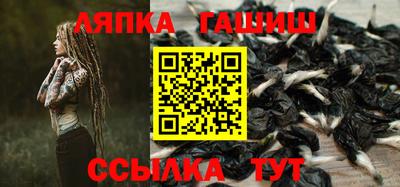 метадон Кумертау
