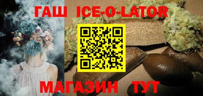 экстази Кунгур