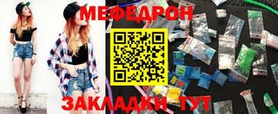 метадон Кумертау