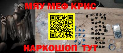 ГАЛЛЮЦИНОГЕННЫЕ ГРИБЫ Кулебаки