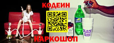 экстази Кунгур